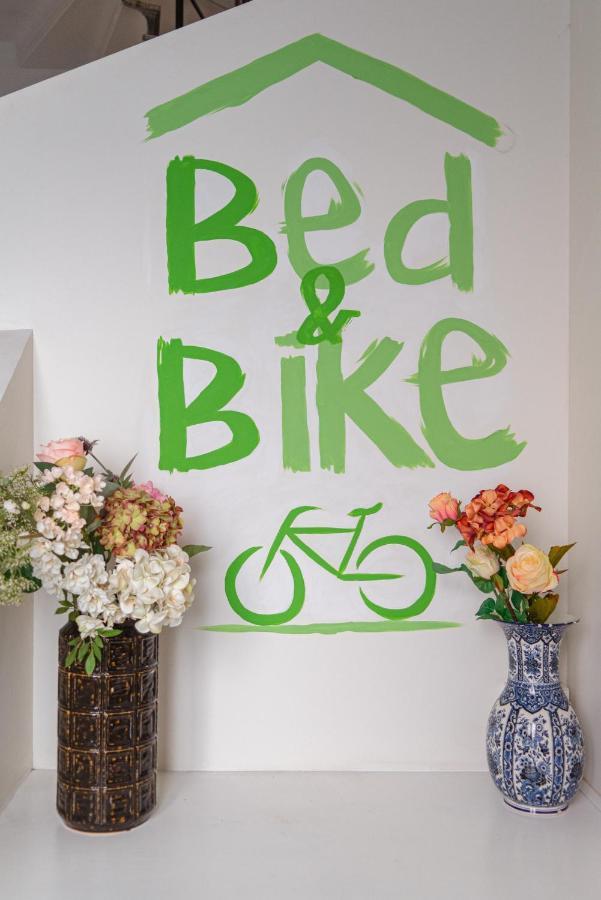 לינה וארוחת בוקר Bed & Bike פררה מראה חיצוני תמונה